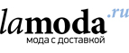 -40% на товары PREMIUM-брендов! - Русская Поляна